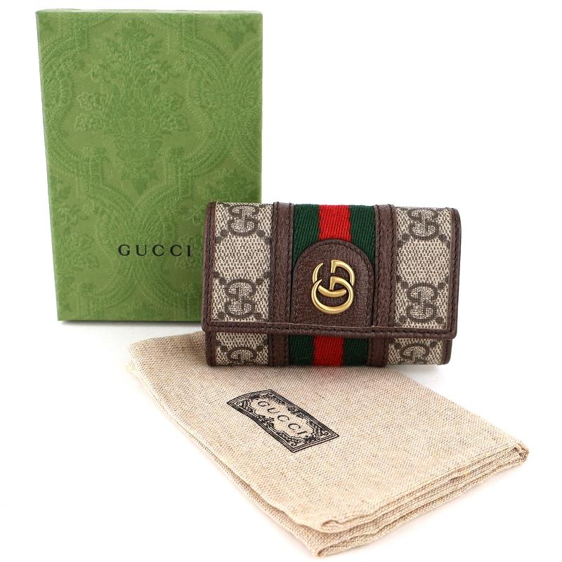 Ophidia グッチ キーケース 6連 オフィディア ベージュ系 キーカバー