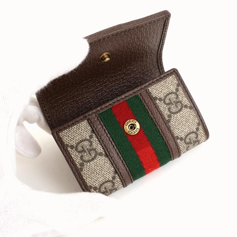 Ophidia グッチ キーケース 6連 オフィディア ベージュ系 キーカバー