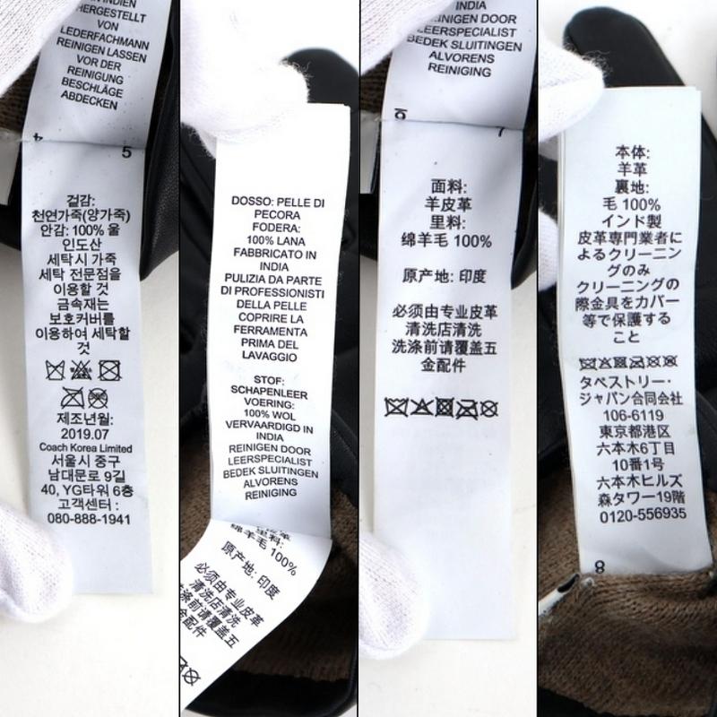 COACH（コーチ） 手袋 レディース スカルプテッド シグネチャー レザー