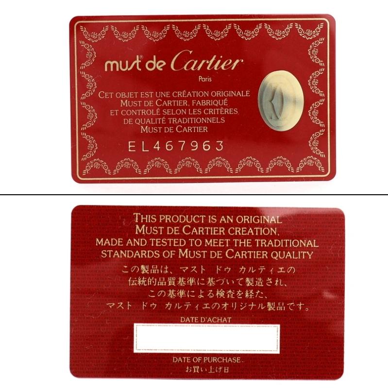 MUST DE CARTIER カルティエ 財布 マストライン 二つ折りサイフ
