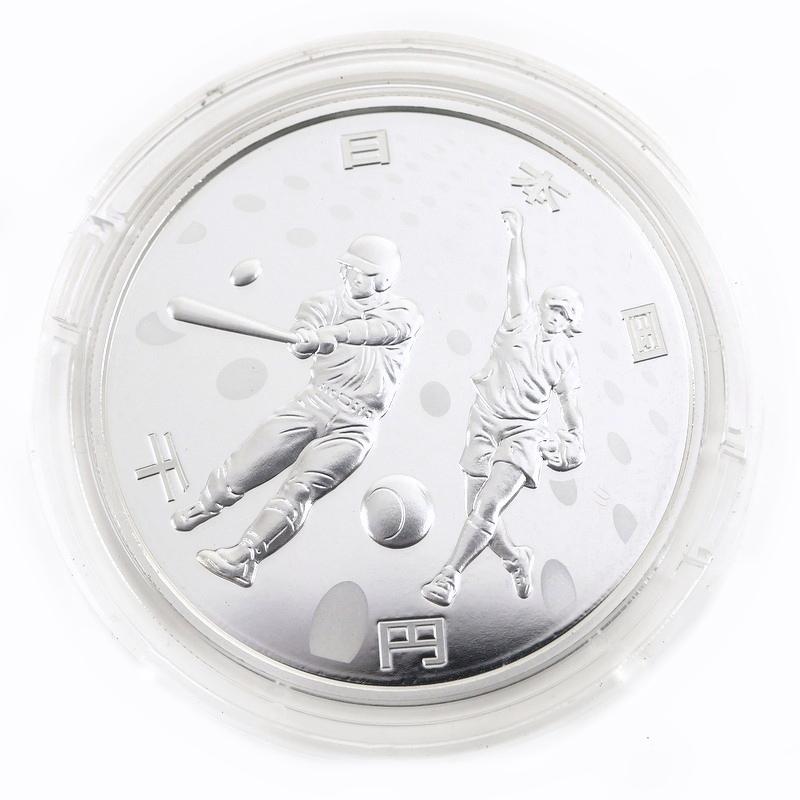 東京2020オリンピック 競技大会記念 千円銀貨幣 プルーフ貨幣セット