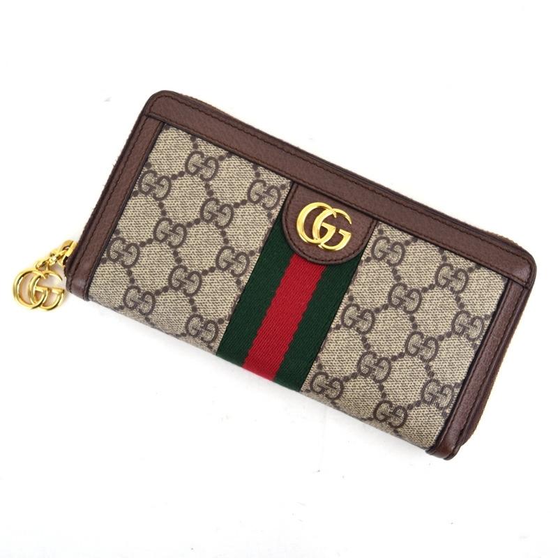 GUCCI（グッチ） 長財布 オフィディア GG ジップアラウンドウォレット