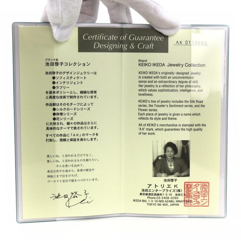 金本啓子、オン・タイム、希少額装用画集、新品額装付 池田啓子 ブローチ ひまわり 2WAY ペンダントトップ K18YG Pt900