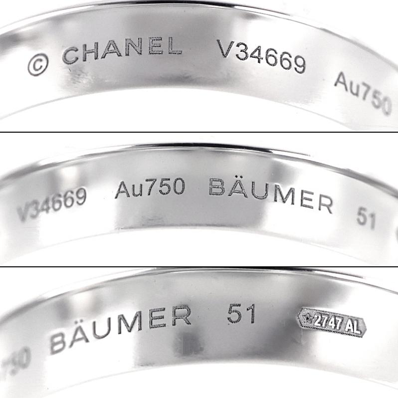 RUBAN DE CHANEL シャネル 指輪 メーカー仕上げ済み リュバンドゥ