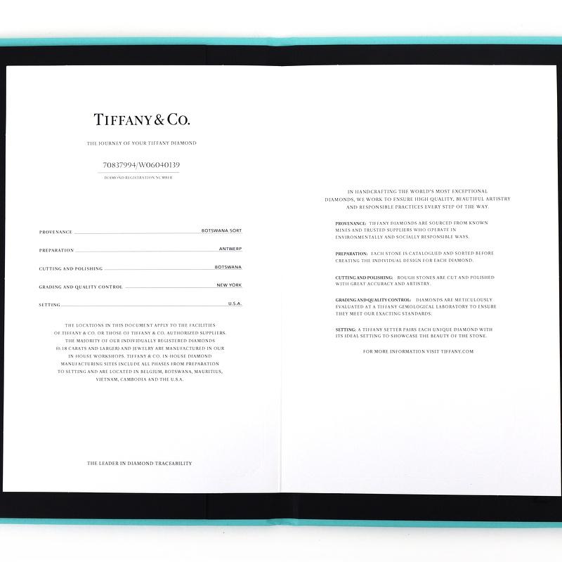 TIFFANY&Co.（ティファニー） 指輪 レディース プラチナ950 ダイヤ