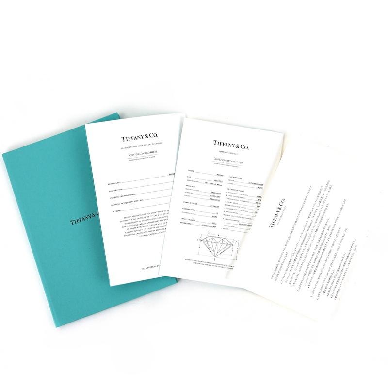 【決定致しました】ティファニー指輪　鑑定書付き　TIFFANY&CO. TIFFANY&Co.（ティファニー） 指輪 レディース プラチナ950 ダイヤ