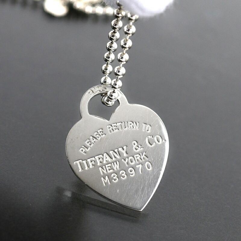 TIFFANY&Co.（ティファニー） リターントゥティファニー ハートタグ