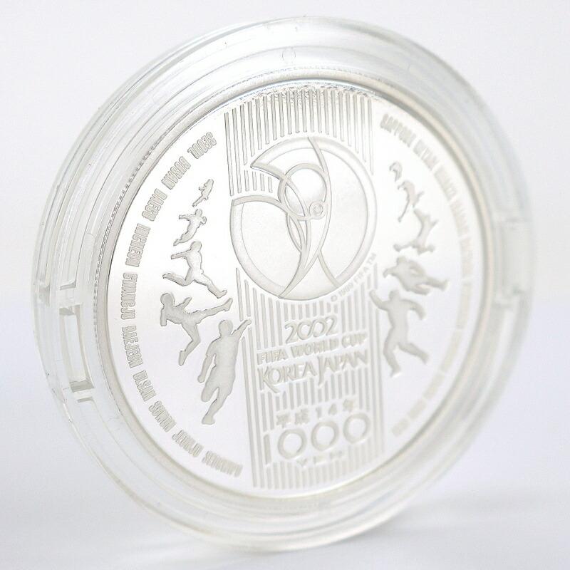 2002年 FIFA ワールドカップ 記念貨幣 1000円銀貨 純銀 99.9% 31.1g