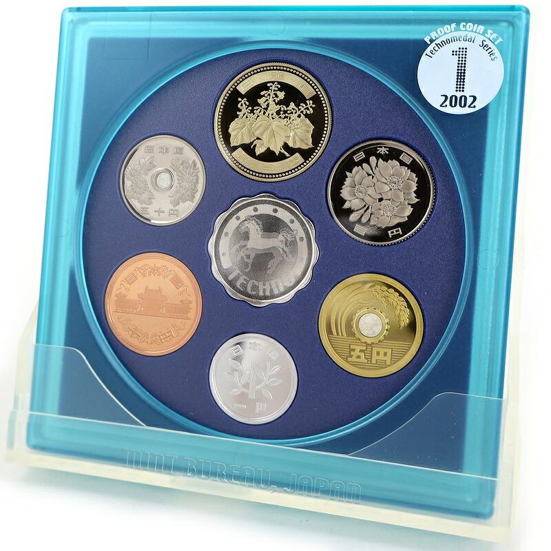 貨幣セット テクノメダルシリーズ プルーフ貨幣セット 2002年 2004年