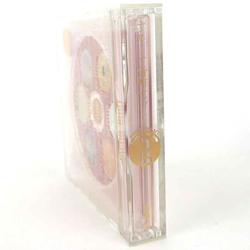貨幣セット テクノメダルシリーズ プルーフ貨幣セット 2002年 2004年