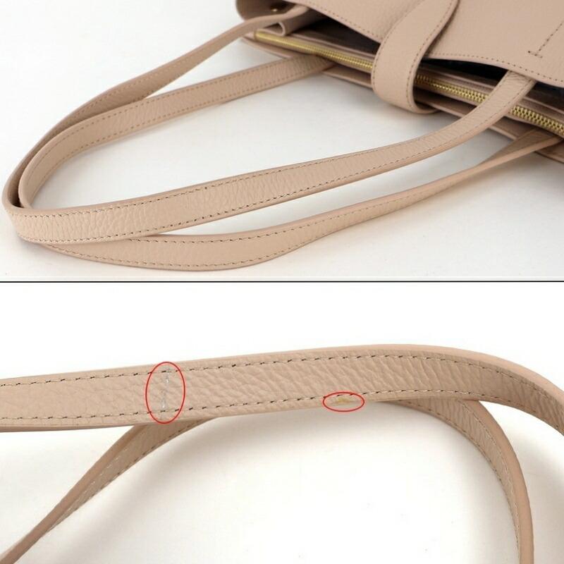 FURLA（フルラ） バッグ トートバッグ レディース ソフィア ベージュ系