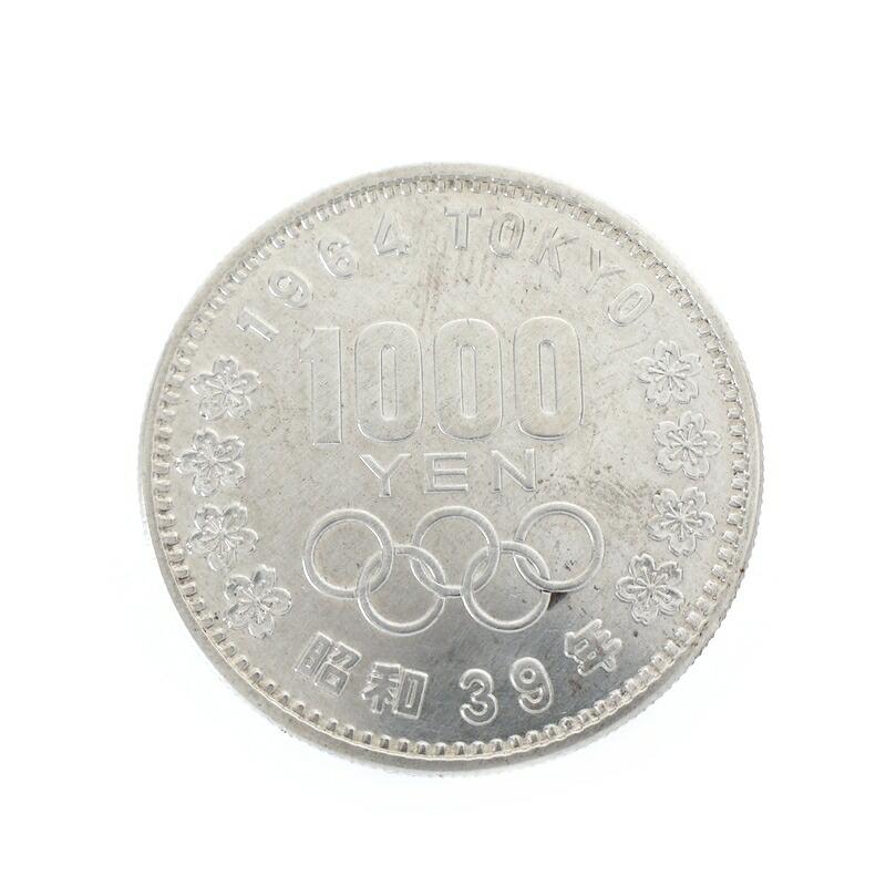 東京オリンピック 銀貨 1964年 1000円銀貨 20.0g 20g SV925 昭和39年