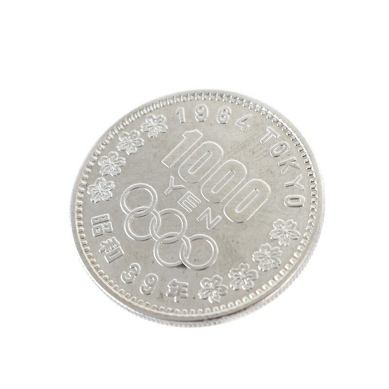 東京オリンピック 銀貨 1964年 1000円銀貨 20.0g 20g SV925 昭和39年