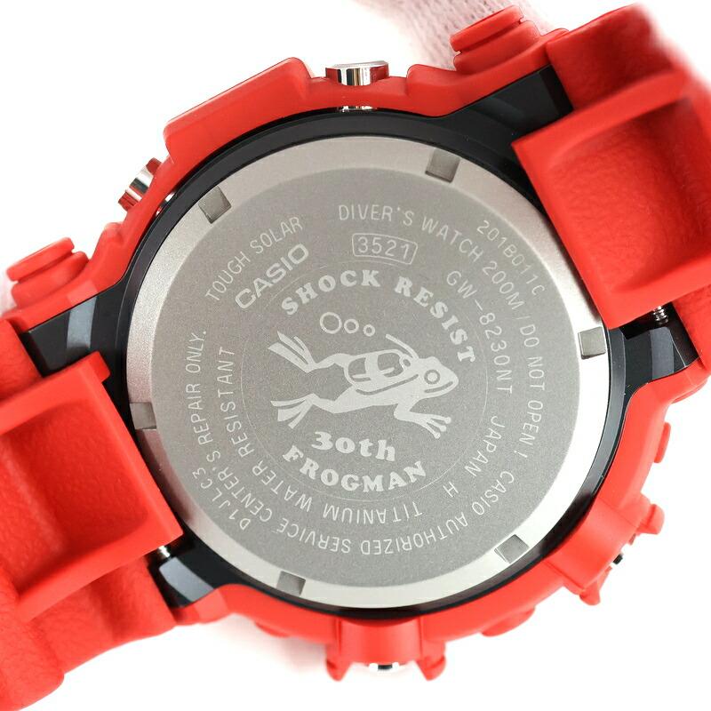 CASIO（カシオ） 腕時計 Gショック マスターオブG・シー フロッグマン