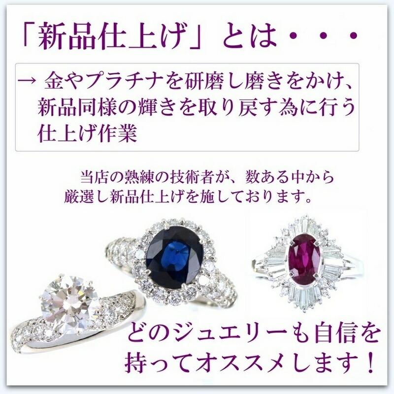 Disney（ディズニー） ペンダントトップ 18金 ミッキー ミッキーマウス