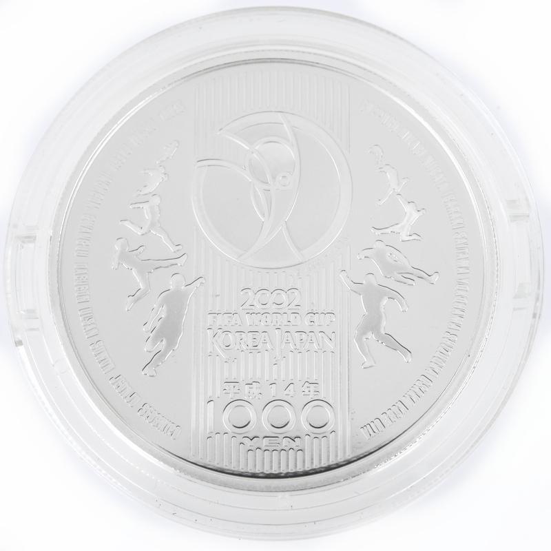 2002年FIFAワールドカップ 千円銀貨 31.1g SV1000 純銀 99.9% プルーフ 