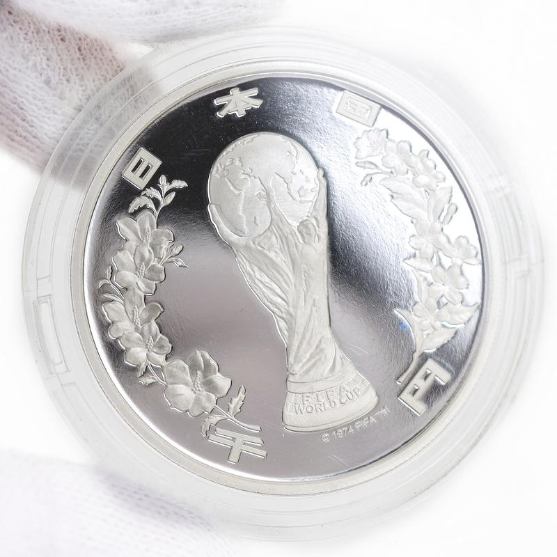 2002年FIFAワールドカップ 千円銀貨 31.1g SV1000 純銀 99.9% プルーフ