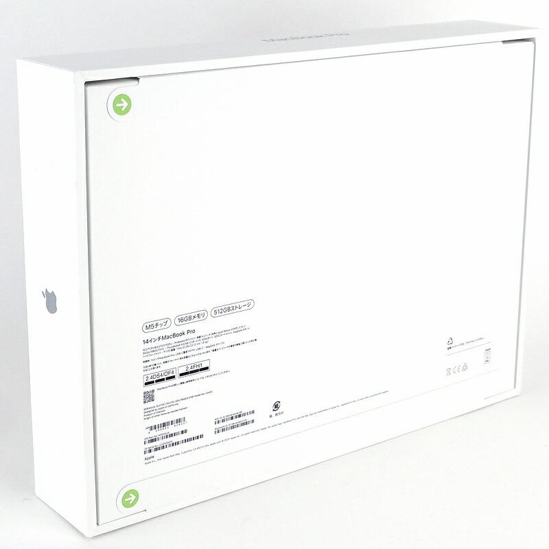 【新品未開封】Apple Macbook Pro 14インチ M5 512GB MacBook Pro 未開封 MacBookPro 14インチ Apple MDE44J/A シルバー M5