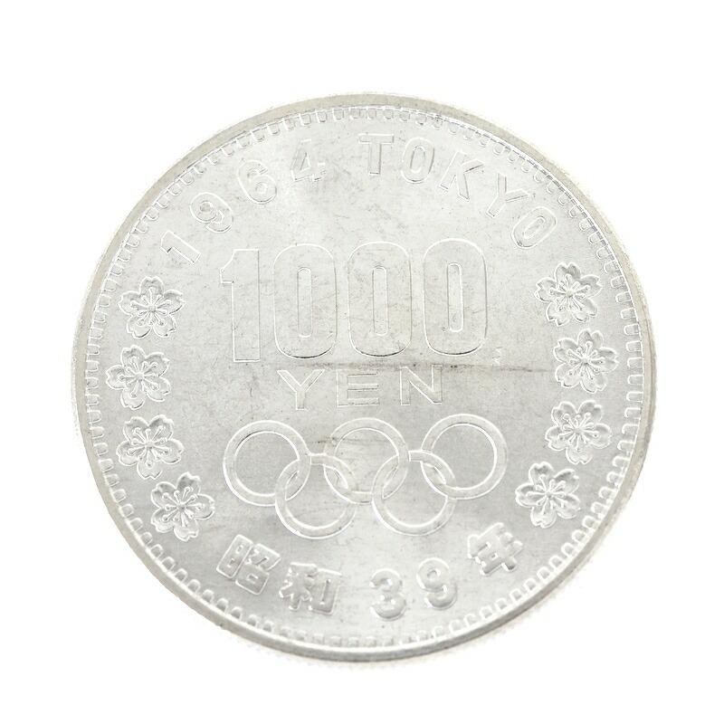 東京オリンピック 銀貨 1964年 1000円銀貨 20.3g SV925 昭和39年 記念