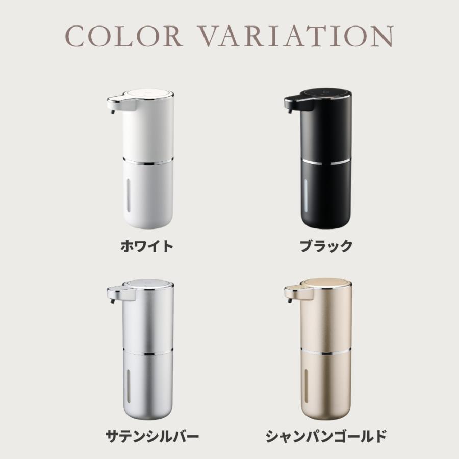 ソープディスペンサー 自動 泡 液体 壁掛け 充電 食器洗剤 オート