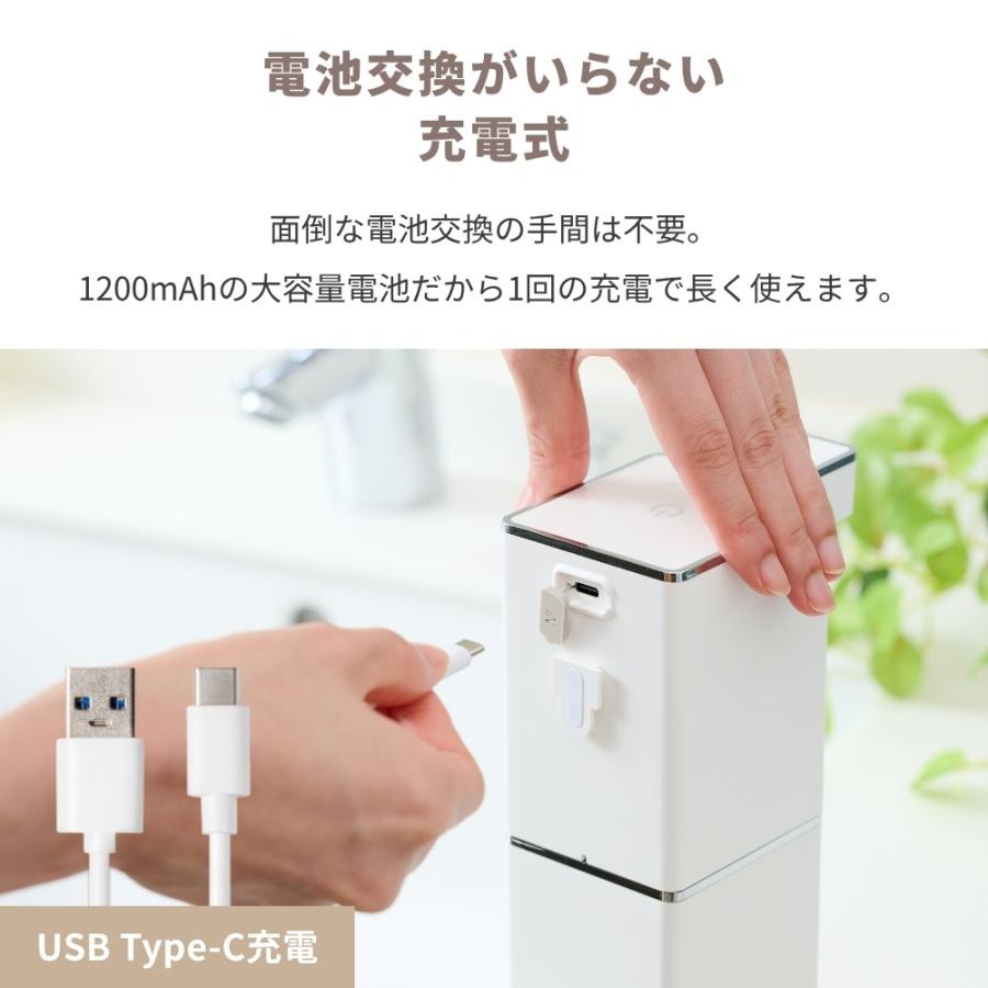 ソープディスペンサー 自動 泡 液体 壁掛け 充電 食器洗剤 オート