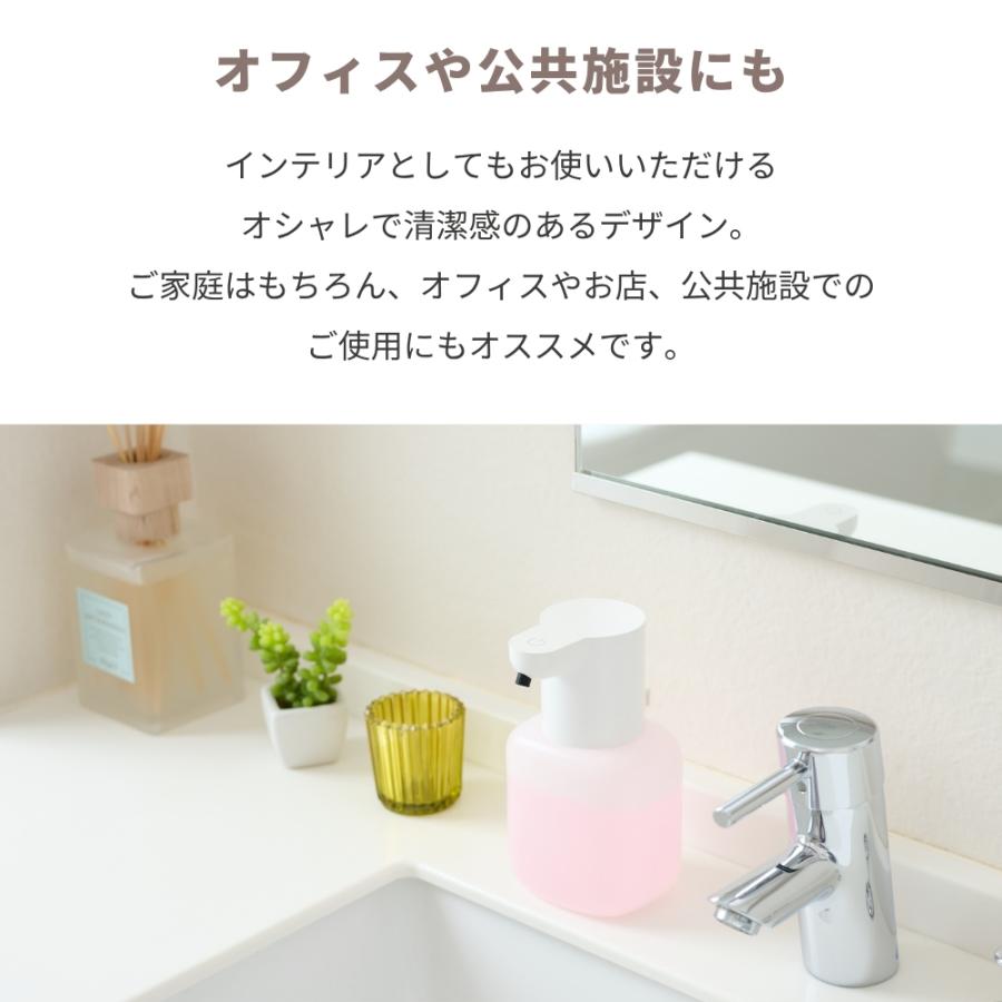 ソープディスペンサー 自動 泡 液体 壁掛け 充電 食器洗剤 オート