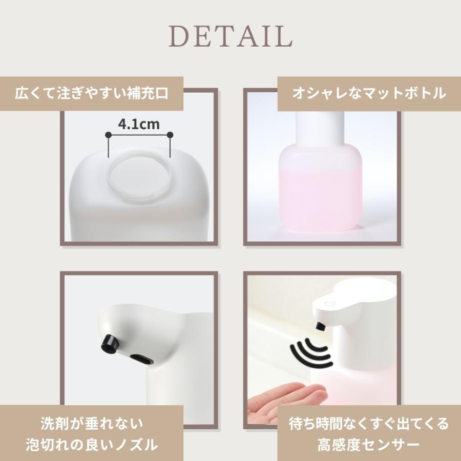 ソープディスペンサー 自動 泡 液体 壁掛け 充電 食器洗剤 オート