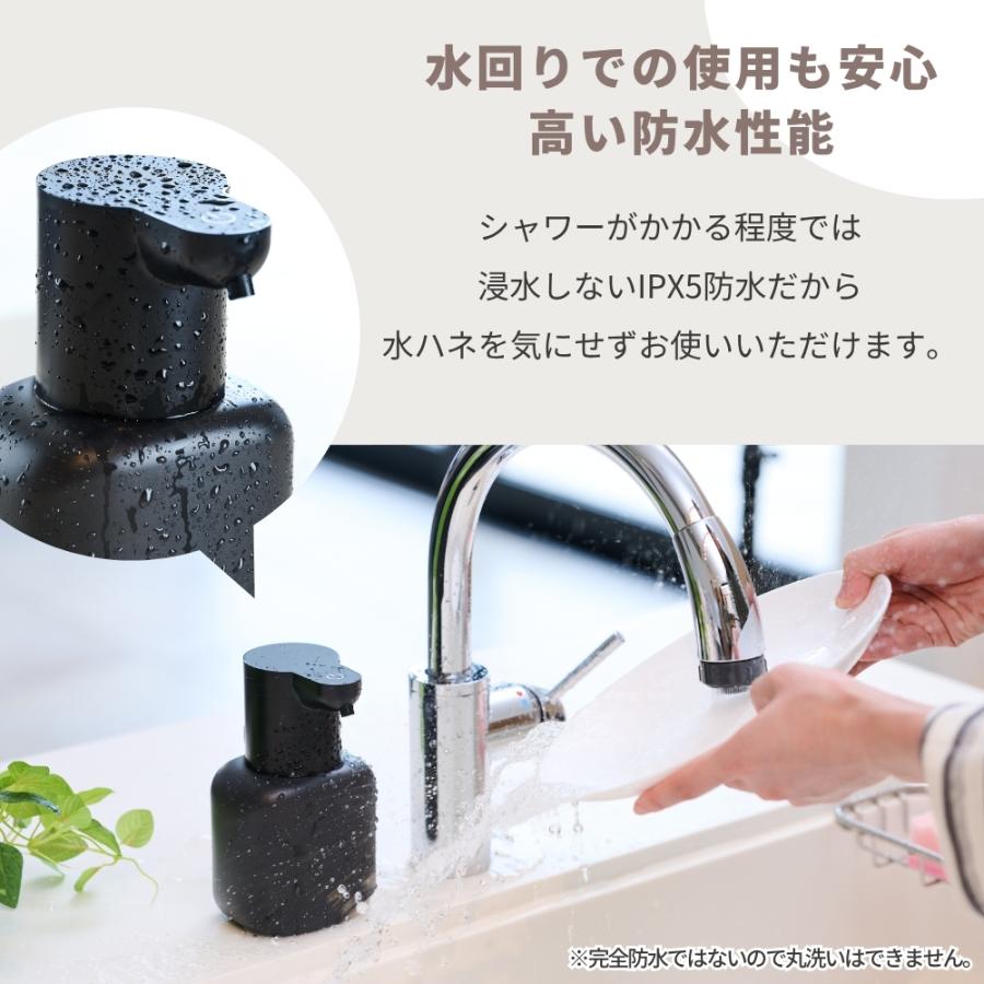 ソープディスペンサー 自動 泡 液体 壁掛け 充電 食器洗剤 オート