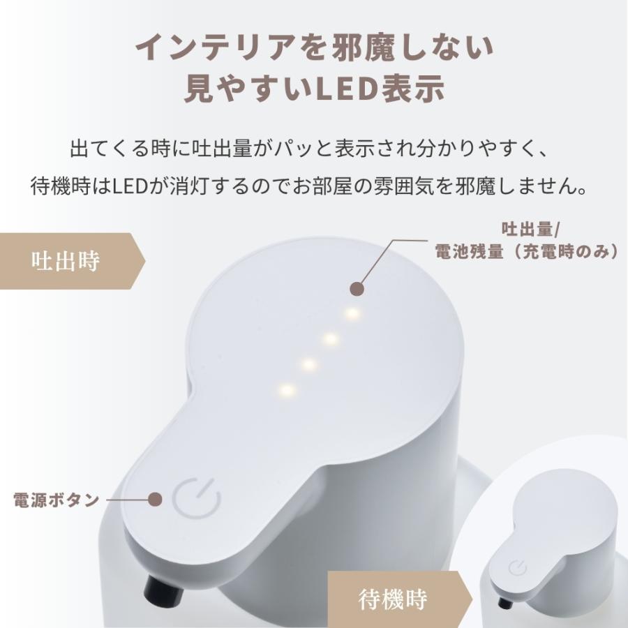 ソープディスペンサー 自動 泡 液体 壁掛け 充電 食器洗剤 オート