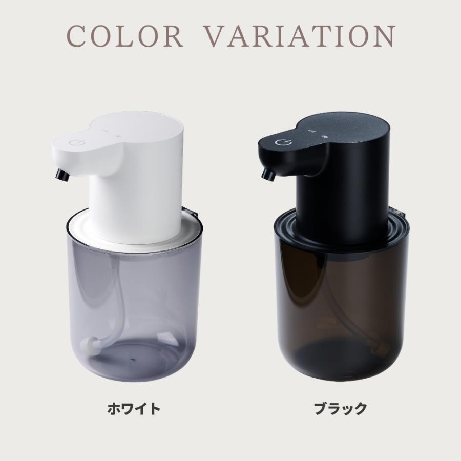 ソープディスペンサー 自動 泡 液体 壁掛け 充電 食器洗剤 オート