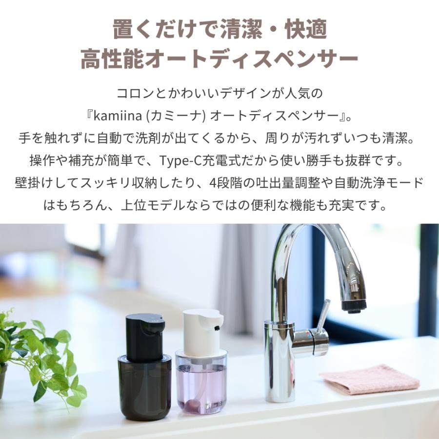 【新品未使用】日用品　まとめ売り　洗剤　自動ハンドソープ　ハイター　お買得セット zyqt-zz-1-2.jpg