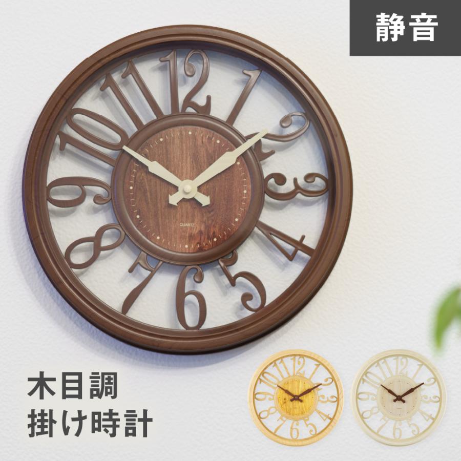 掛け時計、壁掛け時計（スタイル：アンティーク、クラシック 
