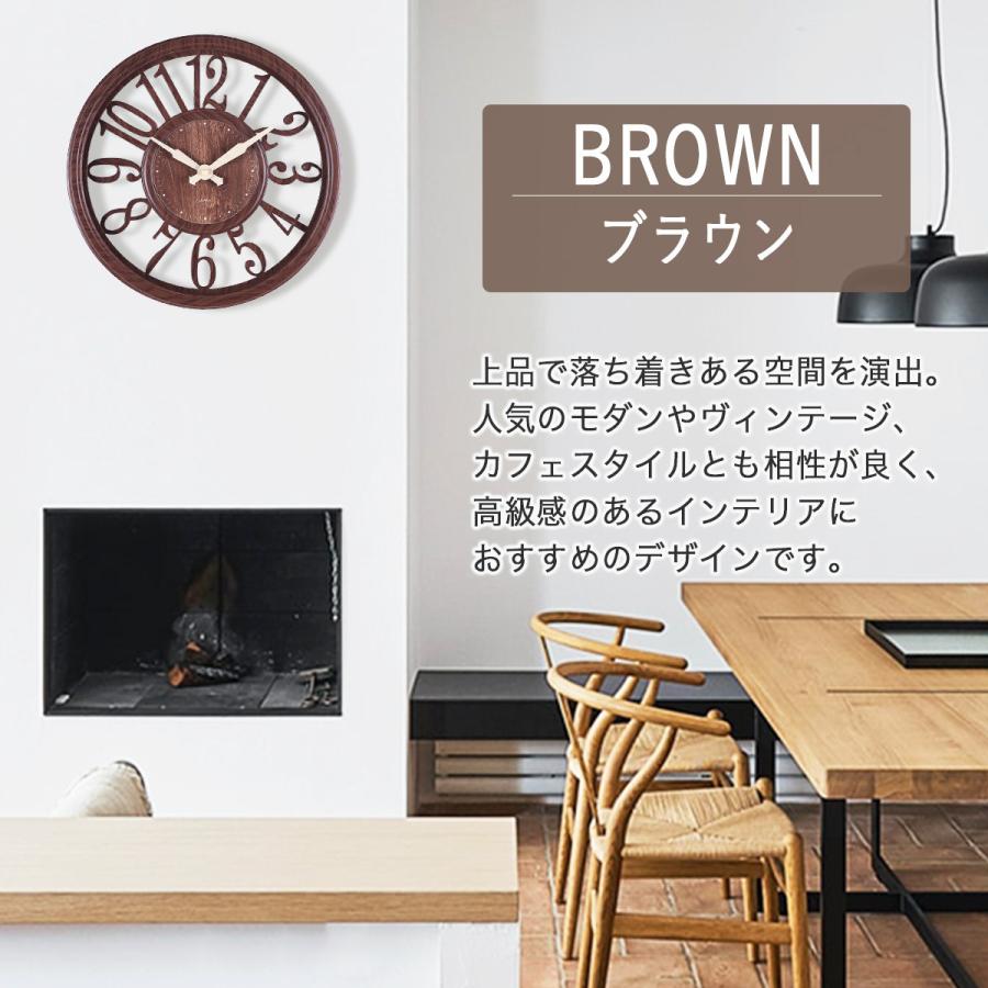人気商品！】 壁掛け時計 掛け時計 静音 おしゃれ 北欧 木目調 非電波