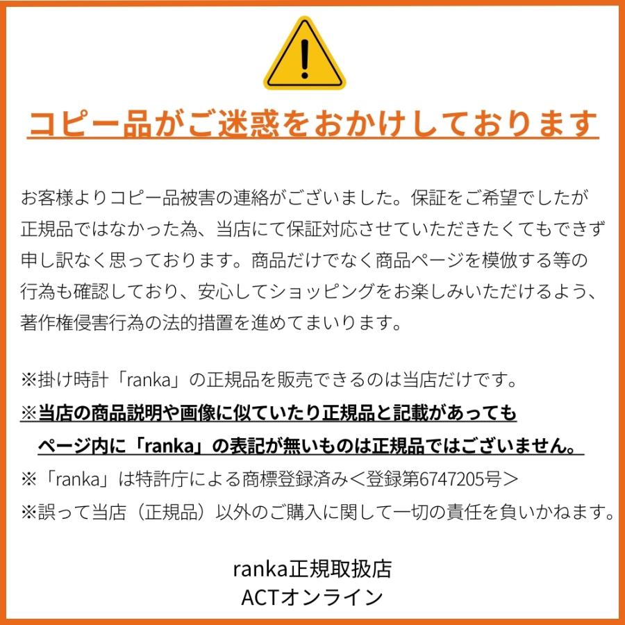 kamiina正規品 壁掛け時計 おしゃれ 静音 北欧 掛け時計 かべ掛け時計 静音 オシャレ 静か 木目調 シンプル かわいい プレゼント 新築祝い ウォールクロック｜actonline｜15