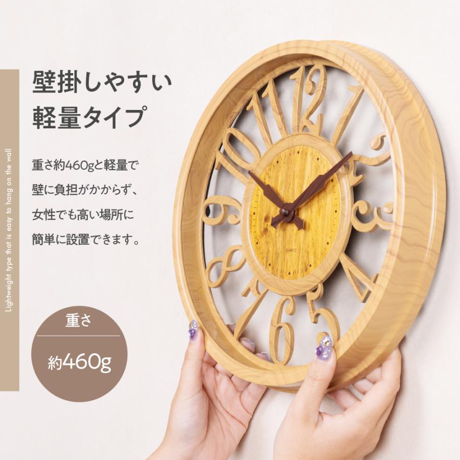 壁掛け時計 おしゃれ 静音 北欧 掛け時計 かべ掛け時計 静音 オシャレ 