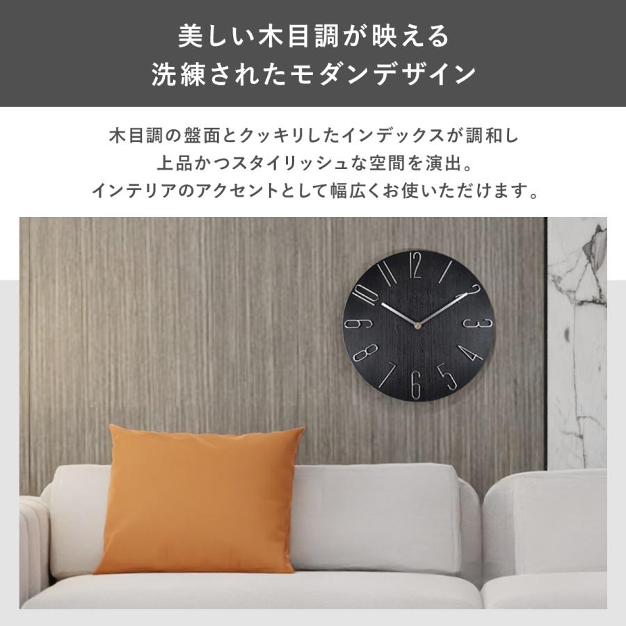 壁掛け時計 おしゃれ 静音 北欧 掛け時計 かべ掛け時計 シンプル 大きい 静か アナログ オシャレ 木目調 モダン プレゼント 新築祝い ウォールクロック 連続秒針 Kd002 Actオンライン 通販 Yahoo ショッピング