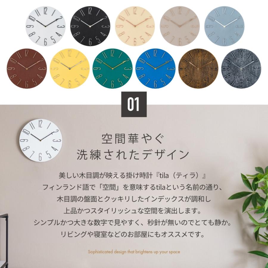 壁掛け時計 おしゃれ 静音 北欧 掛け時計 かべ掛け時計 シンプル 壁掛け時計 おしゃれ 静音 北欧 掛け時計 かべ掛け時計 シンプル