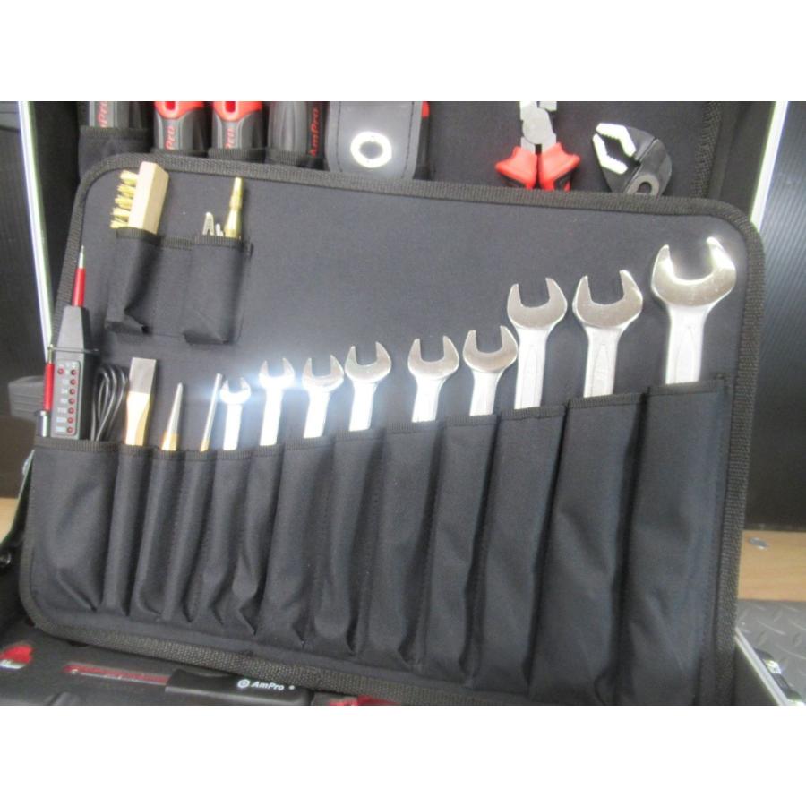 AMPRO　工具セット　新古品　（ソケット・ドライバー・プライヤー・ラチェット・ハンマー・やすり・コンベックス・カッター・六角レンチ等） |  | 02