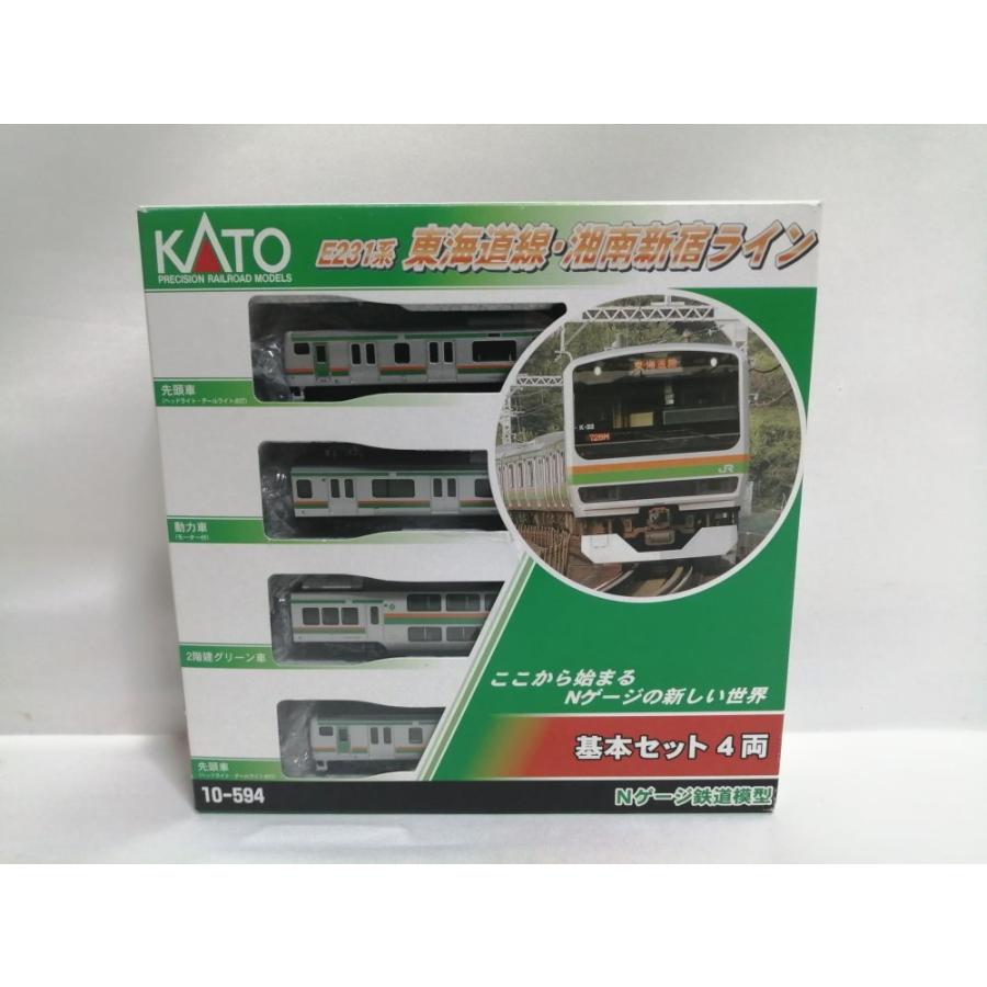 10-594 E231系　東海道線 再生産】(N) 10-594 E231系 東海道線・湘南新宿ライン 基本