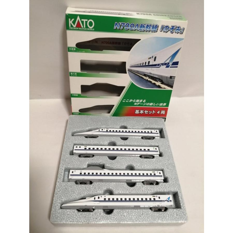 KATO N700A のぞみ 基本 4両セット 10-1174 鉄道模型 Amazon | KATO Nゲージ N700A のぞみ 基本 4両セット 10-1174