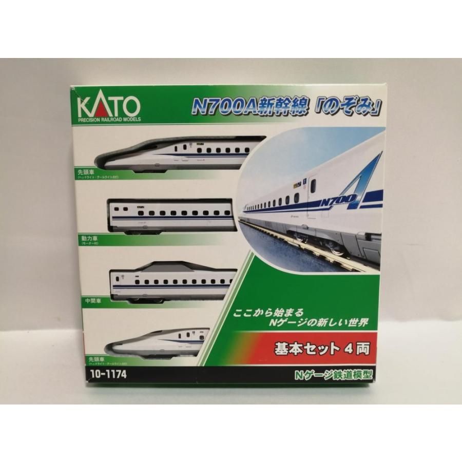 KATO N700A のぞみ 基本 4両セット 10-1174 鉄道模型 Amazon | KATO Nゲージ N700A のぞみ 基本 4両セット 10-1174