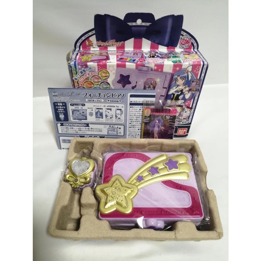 ハピネスチャージプリキュア! フォーチュンピアノ : アクトラクトjp