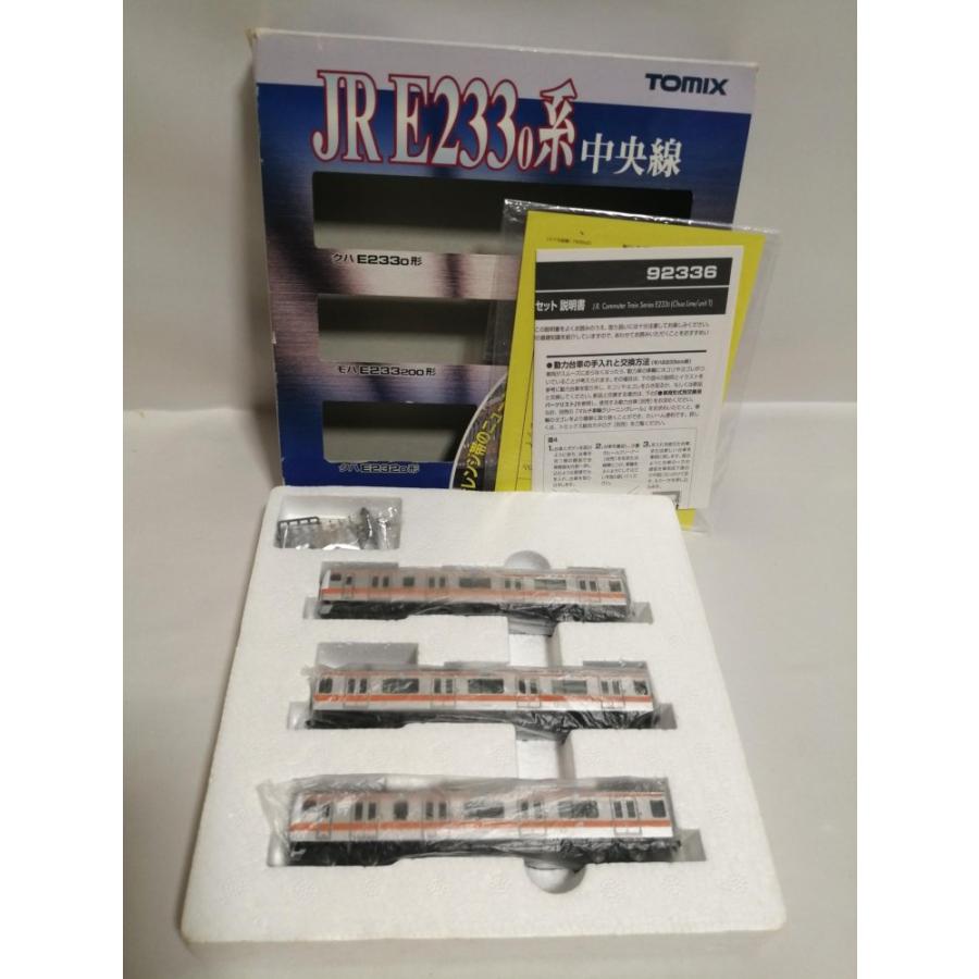 TOMIX Nゲージ E233系 中央線 3両T編成 基本セット 92336 鉄道模型