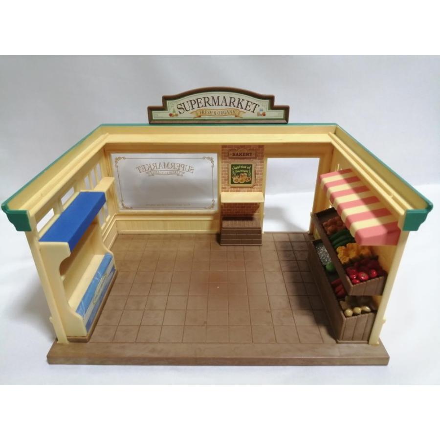シルバニアファミリー お店 森のスーパーマーケット ミ-69