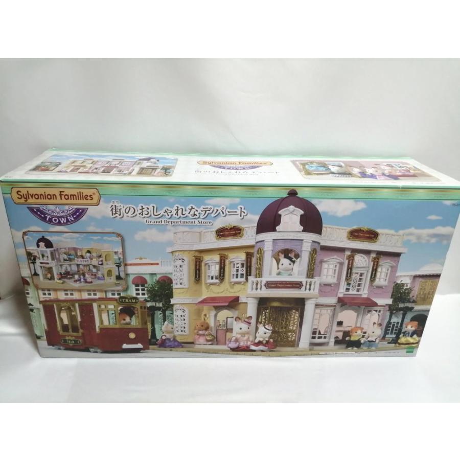 シルバニアファミリー タウン 【街のおしゃれなデパート】 TS-01