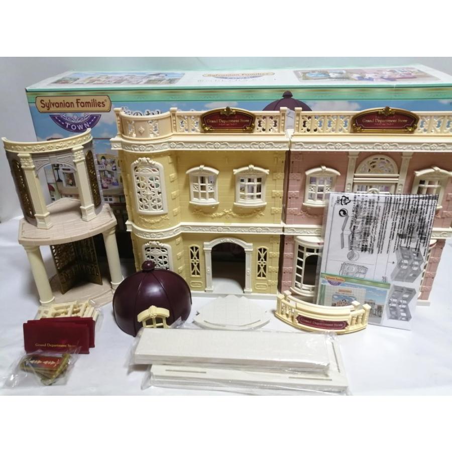 シルバニアファミリー タウン 【街のおしゃれなデパート】 TS-01