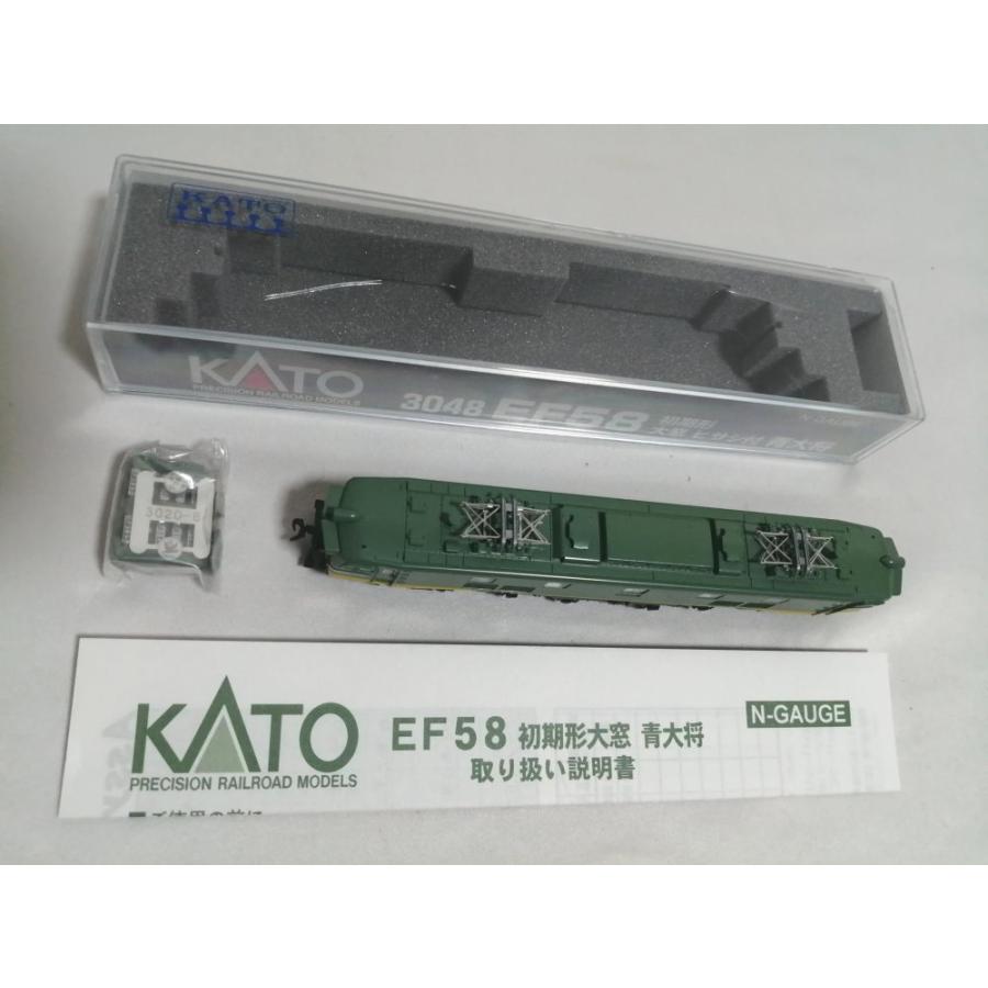 KATO Nゲージ EF58 初期形大窓ヒサシ付 青大将 3048 鉄道模型