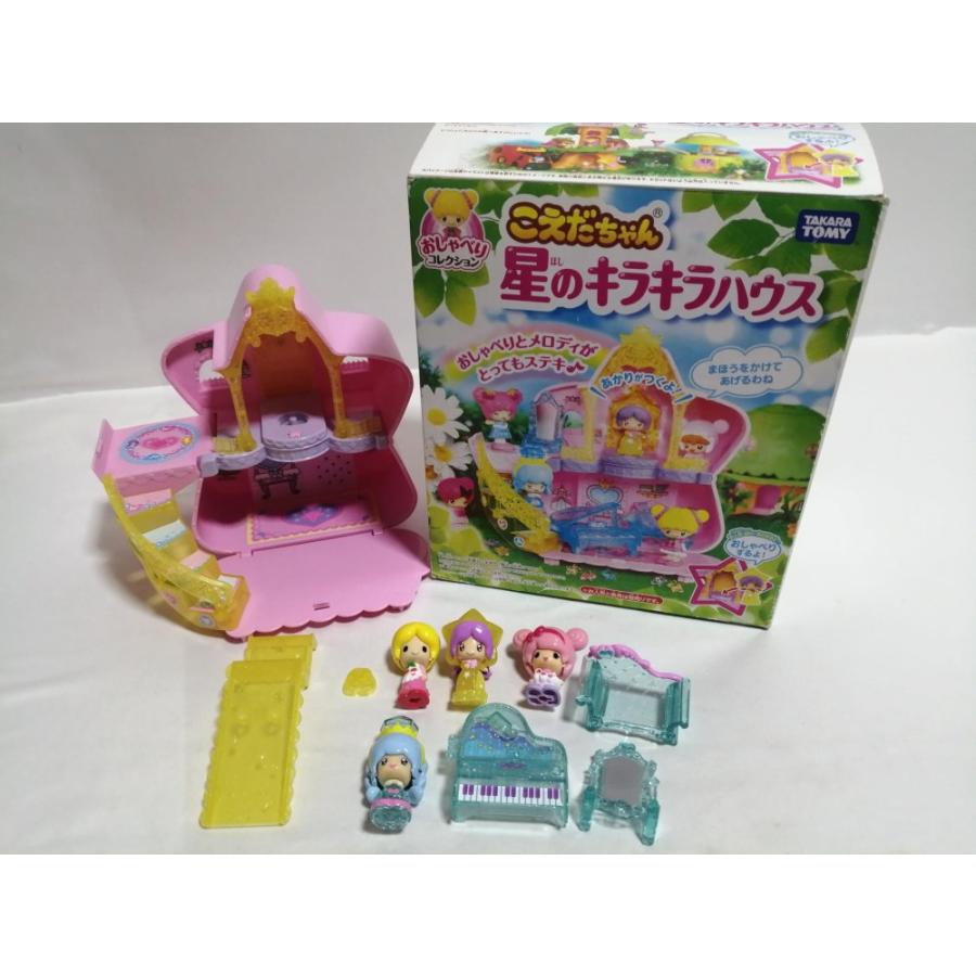 たーちゃんキラキラでキュートです♪★パライバカラーベリル★オーダー 1-227536.jpg