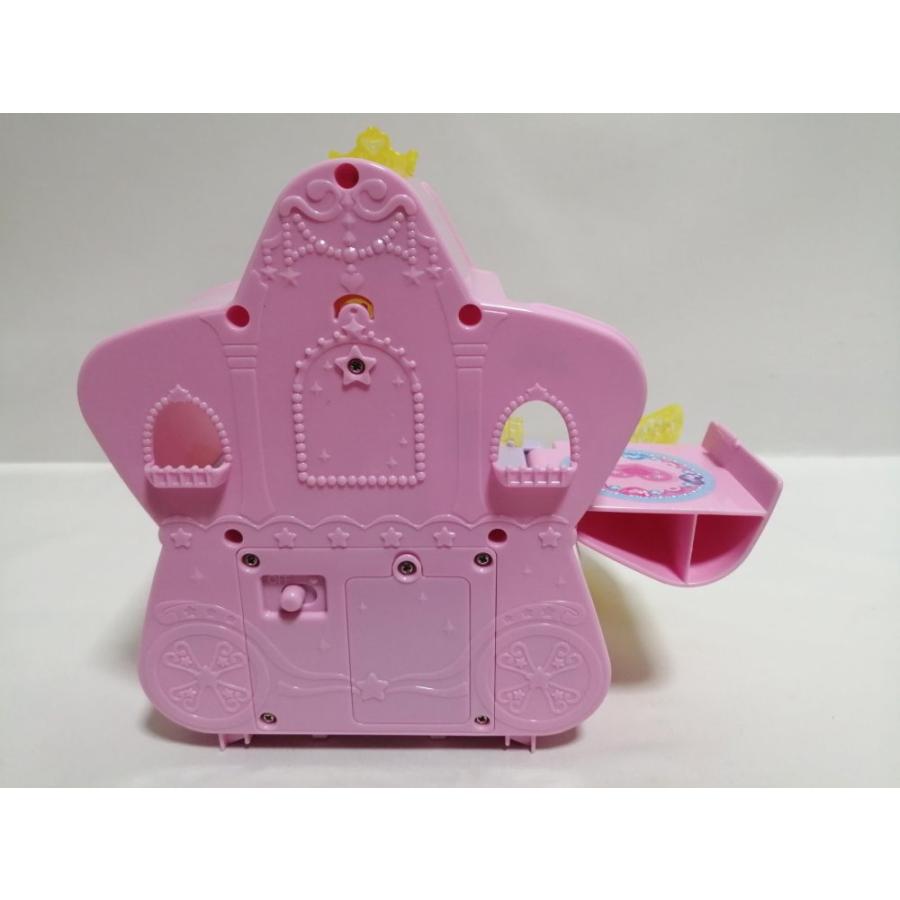 こえだちゃん おしゃべりコレクション 星のキラキラハウス