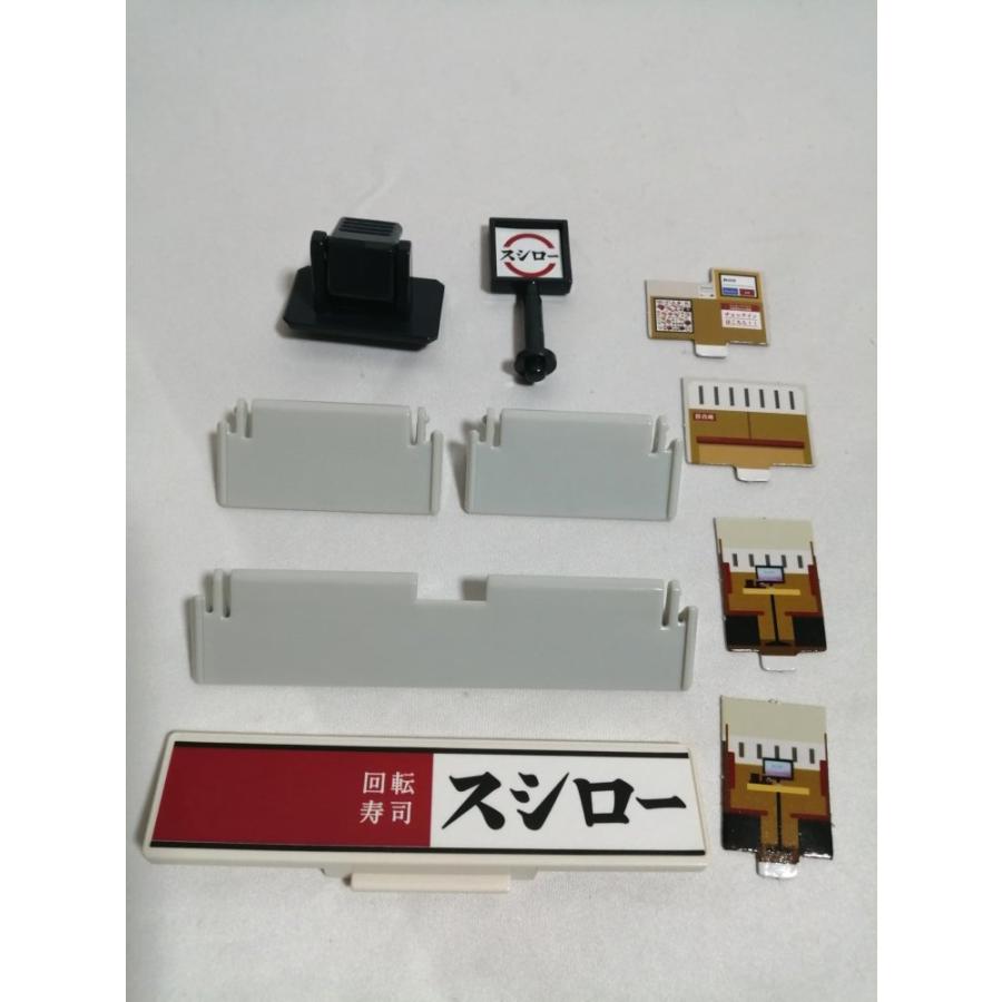 タカラトミー『 トミカ トミカタウン ビルドシティ スシロー